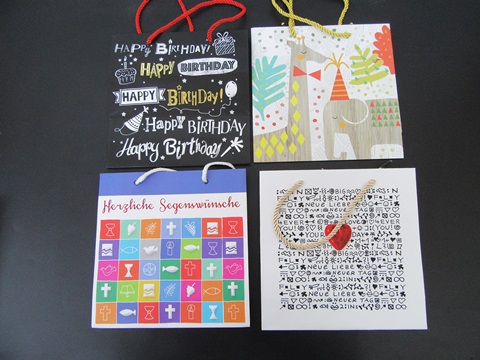 10Pcs HQ Paper Gift Bag Shopping Bag 22x22x8cm Assorted - Click Image to Close